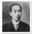 福澤諭吉